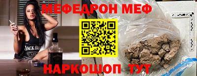 ALPHA PVP Малоярославец