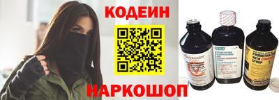 гидра Малгобек