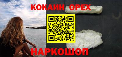 амфетамин Мариинск