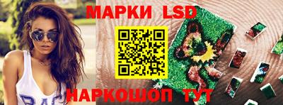 амфетамин Мариинск