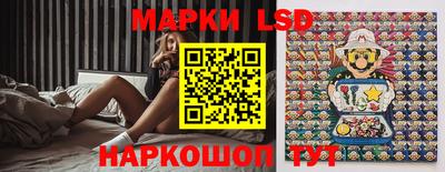 гидра Малгобек