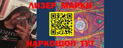 ALPHA PVP Малоярославец