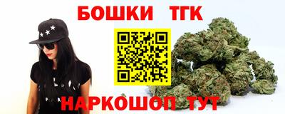 ALPHA PVP Малоярославец