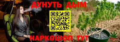ALPHA PVP Малоярославец