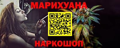 ALPHA PVP Малоярославец