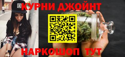 амфетамин Мариинск