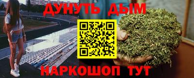 амфетамин Мариинск