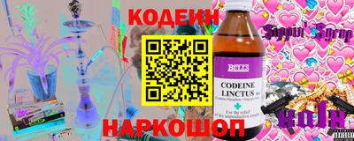 амфетамин Мариинск