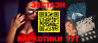 ALPHA PVP Малоярославец