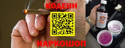 амфетамин Мариинск