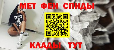 ALPHA PVP Малоярославец
