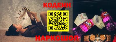 амфетамин Мариинск
