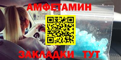 ALPHA PVP Малоярославец