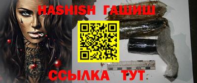 ALPHA PVP Малоярославец