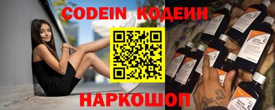 ALPHA PVP Малоярославец