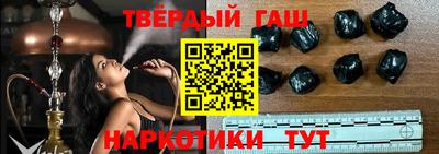 ALPHA PVP Малоярославец