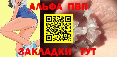 гидра Малгобек