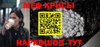 ALPHA PVP Малоярославец