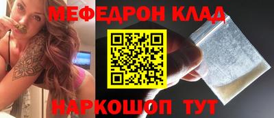 гидра Малгобек